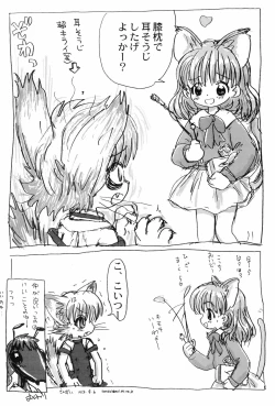 Page 68 of Mon Petit