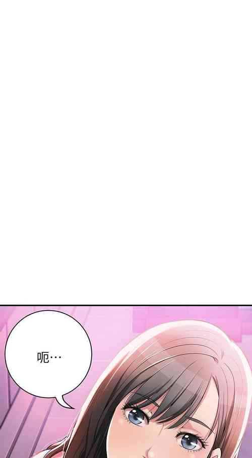 Download 抑欲人妻02