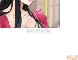 Page 17 of 抑欲人妻05