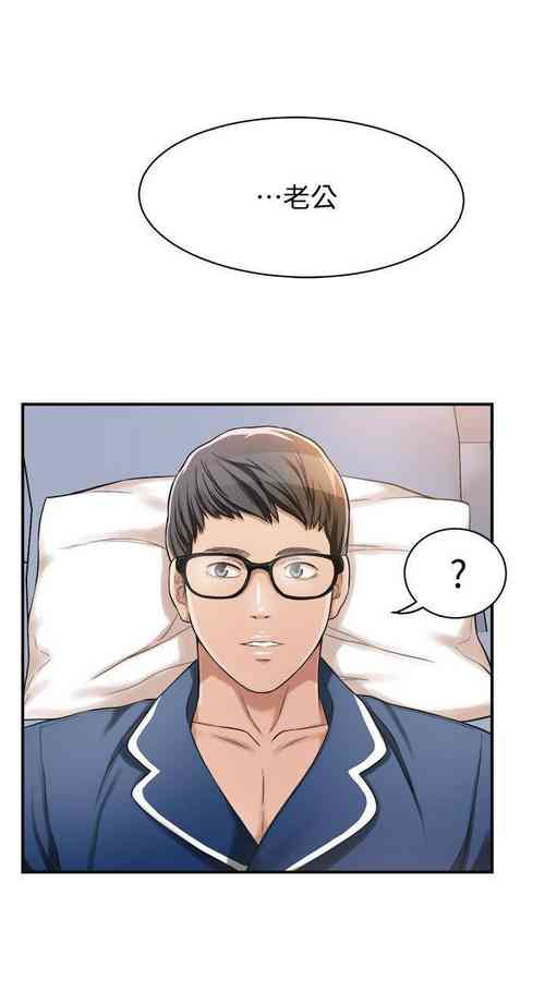 Download 抑欲人妻06