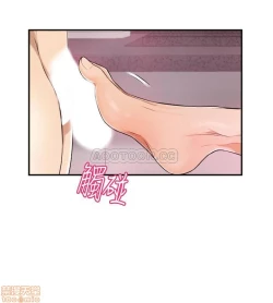Page 120 of 抑欲人妻01-10