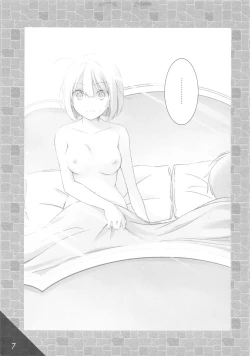 Page 6 of TanMoshi Rakugaki-bon