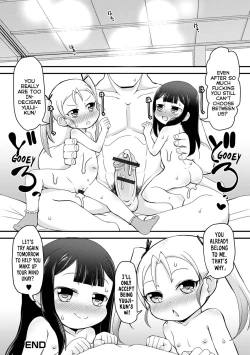 Page 16 of DoroNupu Sankaku Kankei | GooeyFucky Triangle Relationship