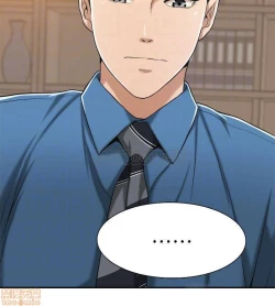 Page 186 of 抑欲人妻11-20