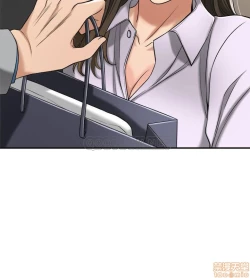 Page 265 of 抑欲人妻11-20