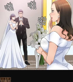 Page 68 of 抑欲人妻11-20