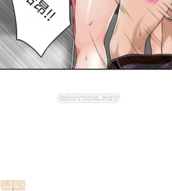 Page 428 of 抑欲人妻21-30