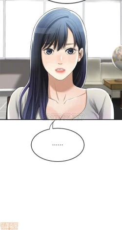 Page 139 of 抑欲人妻31-40