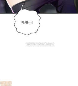 Page 174 of 抑欲人妻31-40