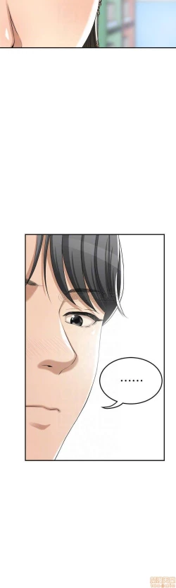 Page 356 of 抑欲人妻31-40