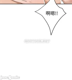 Page 23 of 抑欲人妻41-50（完结）