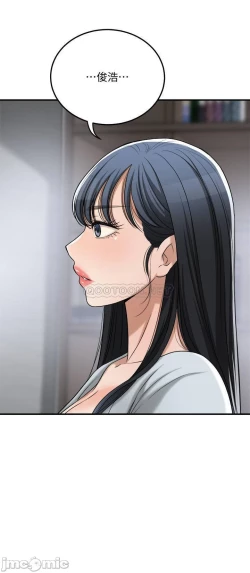 Page 430 of 抑欲人妻41-50（完结）