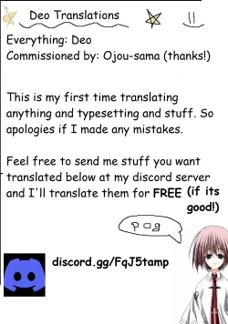 Page 26 of Boku no Kanojo o Netorasete Mita