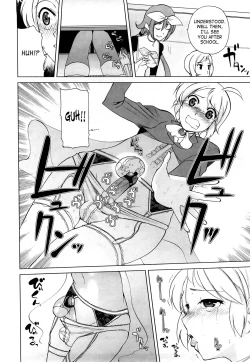 Page 11 of Chotto Dake Mirai Gakuen ni Youkoso | Welcome to Near-Future Academy