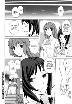 Page 193 of Chotto Dake Mirai Gakuen ni Youkoso | Welcome to Near-Future Academy