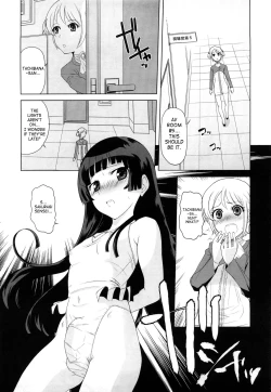 Page 34 of Chotto Dake Mirai Gakuen ni Youkoso | Welcome to Near-Future Academy