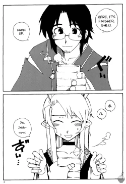 Page 2 of DiNG DiNG 2 Complete