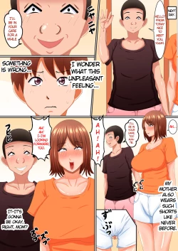 Page 32 of Okaa-san wa… Netorareru