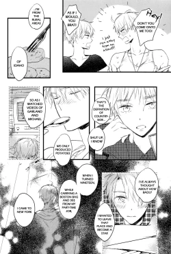 Page 23 of BURLESQUE