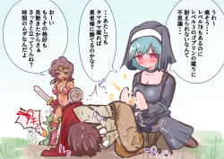 Page 394 of あとたまIllustration