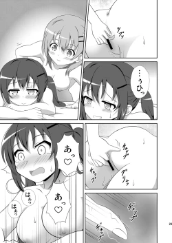 Page 28 of Usagi Trick ~ Hat Trick