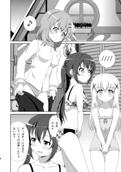 Page 7 of Usagi Trick ~ Hat Trick