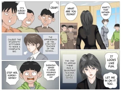 Page 10 of Onna Kyoushi to Kichiku Shota