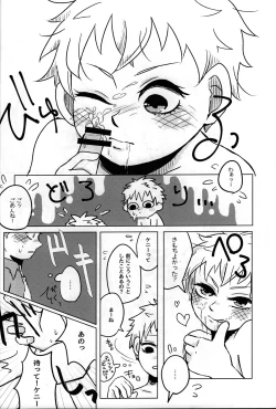 Page 13 of FROM TROPICAL