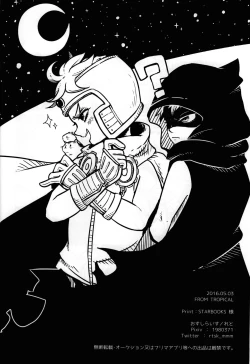 Page 25 of FROM TROPICAL