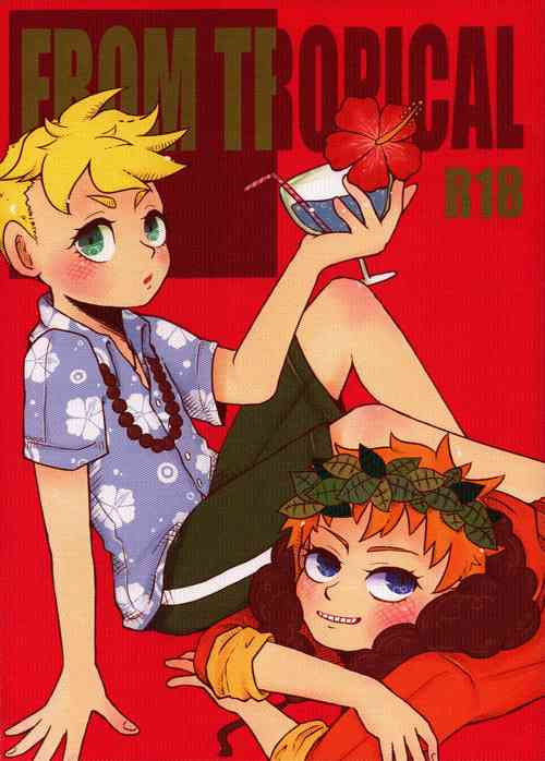 (SUPER25) [Osushi-Rice (Reto)] FROM TROPICAL (South Park)