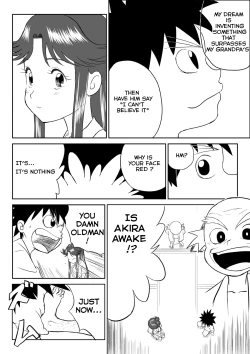 Page 8 of Mousou Meisaku Kuradashi Gekijou “Nankite”