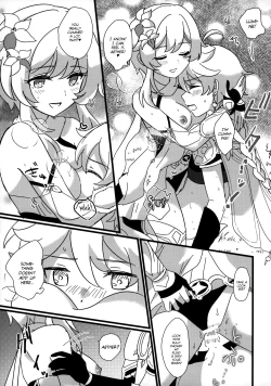 Page 16 of Mata Aetane Oniichan!