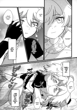 Page 20 of Mata Aetane Oniichan!