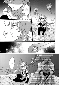 Page 6 of Mata Aetane Oniichan!