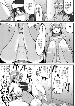 Page 18 of Moto Asobinin no Kenja-san ni Tenshokugo mo Nuite morattemasu