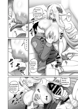 Page 2 of Elven Festival: Celestia Book