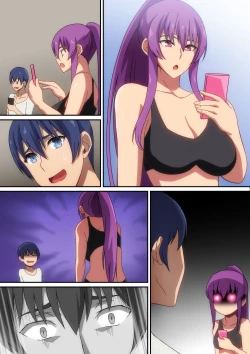 Page 39 of 絶倫アプリ