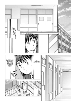 Page 2 of Hougago no Kyoushitsu de | In The Classroom After School