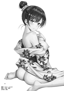 Page 26 of Rental Kanojo Osawari Shimasu 06