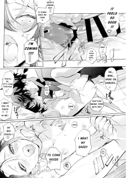 Page 16 of Papa to Netsujou Dreamin' Night