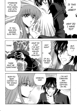 Page 11 of ZONE 43 Lelouch of the God Speed