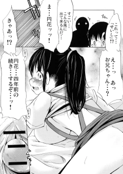 Page 136 of Tsuri Suka Shoujo to Sex Suru Houhou