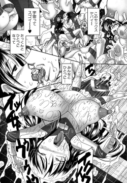 Page 177 of Niku Fes