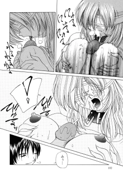 Page 101 of Aigan Bishoujo-teki Seikatsu no Susume