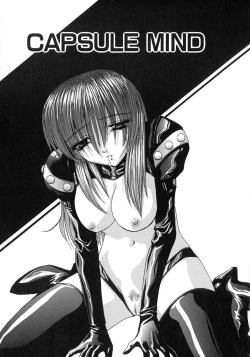 Page 80 of Aigan Bishoujo-teki Seikatsu no Susume