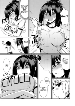 Page 35 of Microne Magazine Vol. 40