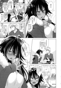 Page 97 of Love Hame