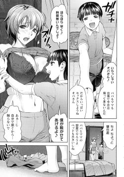 Page 89 of Kukkoro Heroines SP9