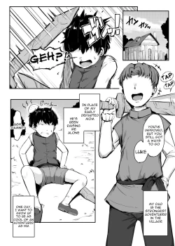 Page 3 of Gimai Riria | False Sister Lilia