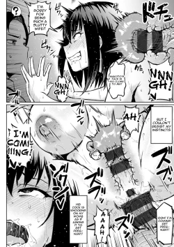 Page 84 of NTR na Sekai | NTR World Ch. 1-5